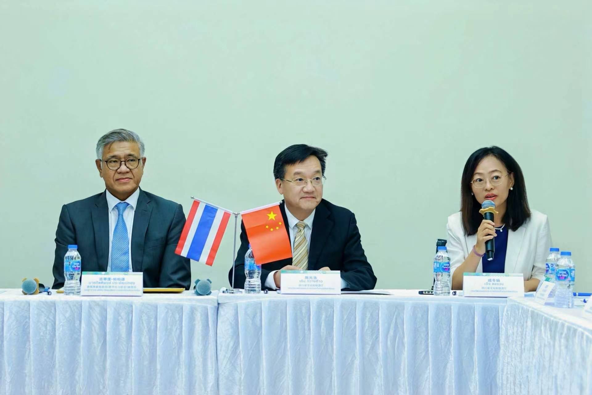 การประชุมหารือแลกเปลี่ยนระหว่างผู้ประกอบการด้านการท่องเที่ยวและวัฒนธรรมจีน (เสฉวน) – ไทย จัดขึ้น ณ กรุงเทพมหานคร ประเทศไทย สำเร็จลุล่วงไปด้วยดี